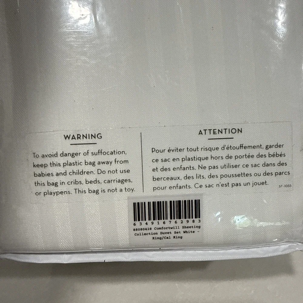 Standard Textile Linen Duvet Set King/Cal King Off White Duvet Cover + Sham set